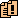 Announcement Announcement